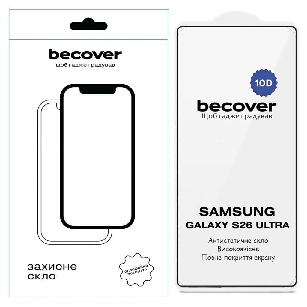 Захисне скло BeCover для Samsung Galaxy S26 Ultra SM-S948 10D Black (714768) фото1