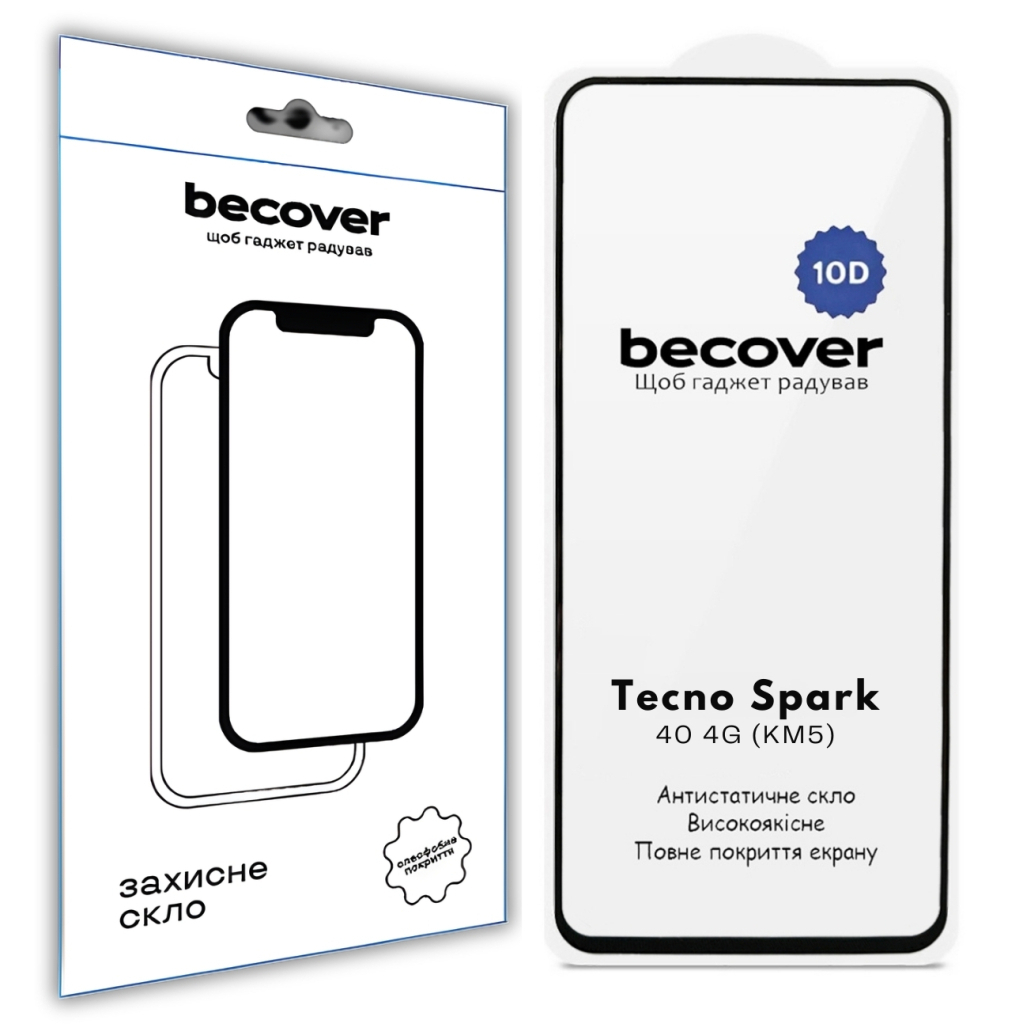 Защитное стекло BeCover для Tecno Spark 40 4G (KM5) 10D Black (714923) фото1