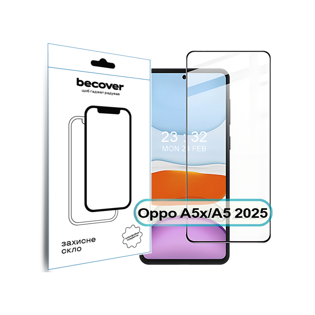 Защитное стекло BeCover для Oppo A5x / A5 2025 (4G/5G) Black (713931) фото1