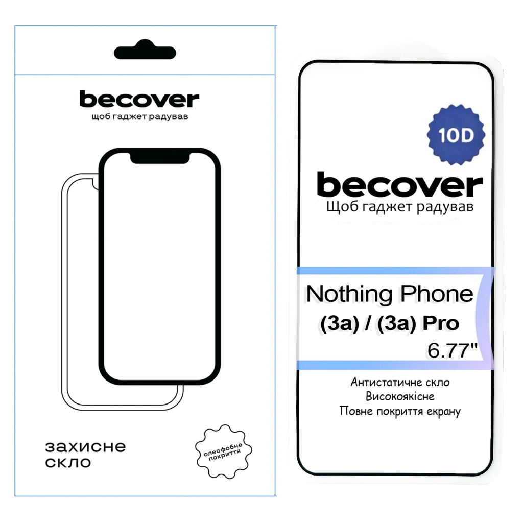 Захисне скло BeCover для Nothing Phone (3a) / (3a) Pro 10D Black (713577) фото1