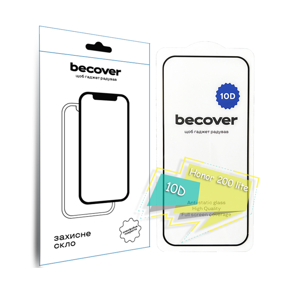 Защитное стекло BeCover для Honor 200 lite 10D Black (713162) фото1