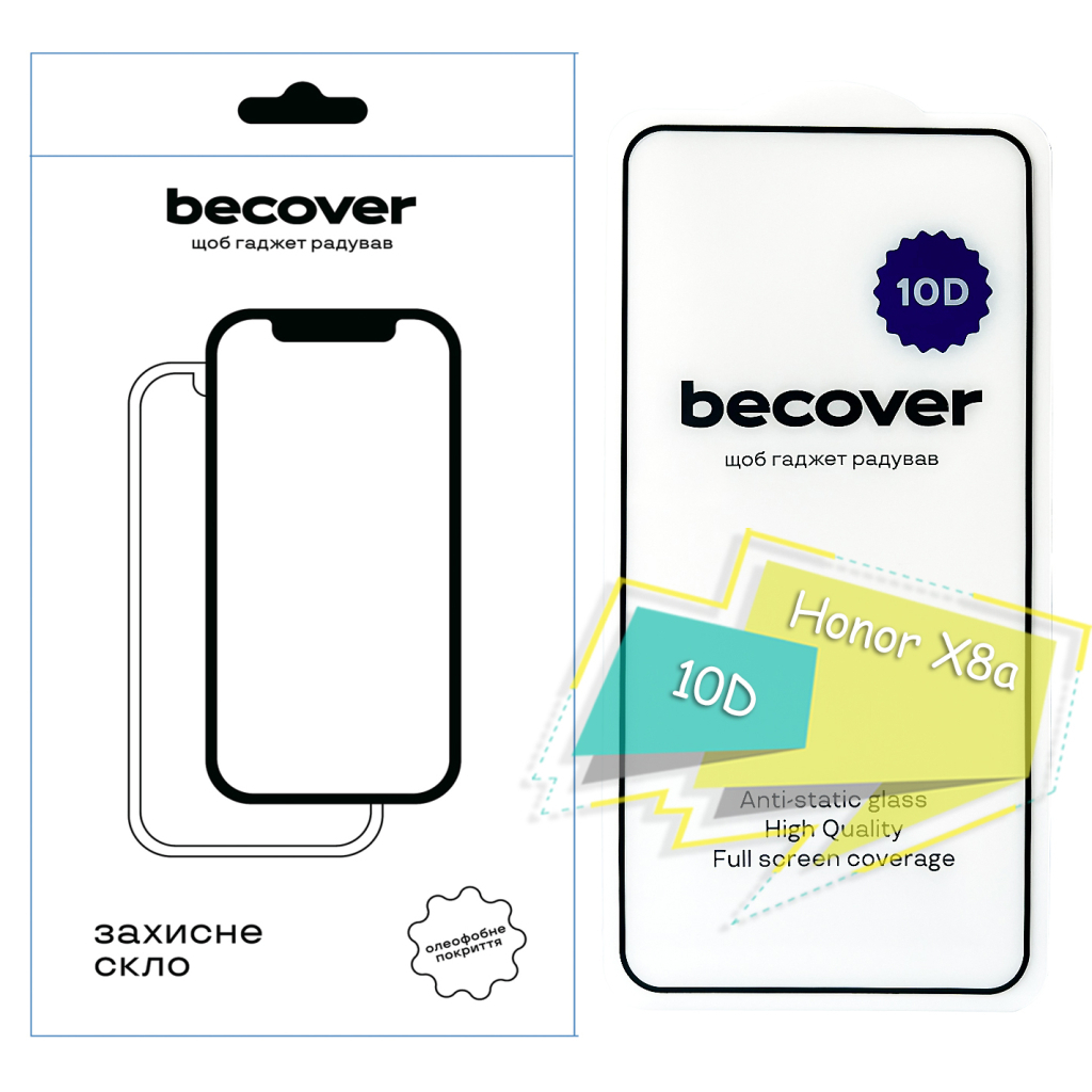 Защитное стекло BeCover для Honor X8a 10D Black (713163) фото1