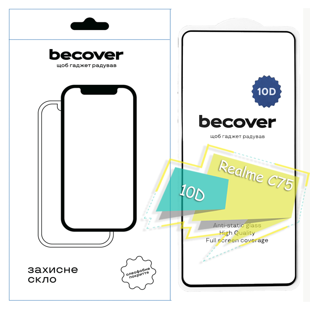 Защитное стекло BeCover для Realme C75 10D Black (713167) фото1