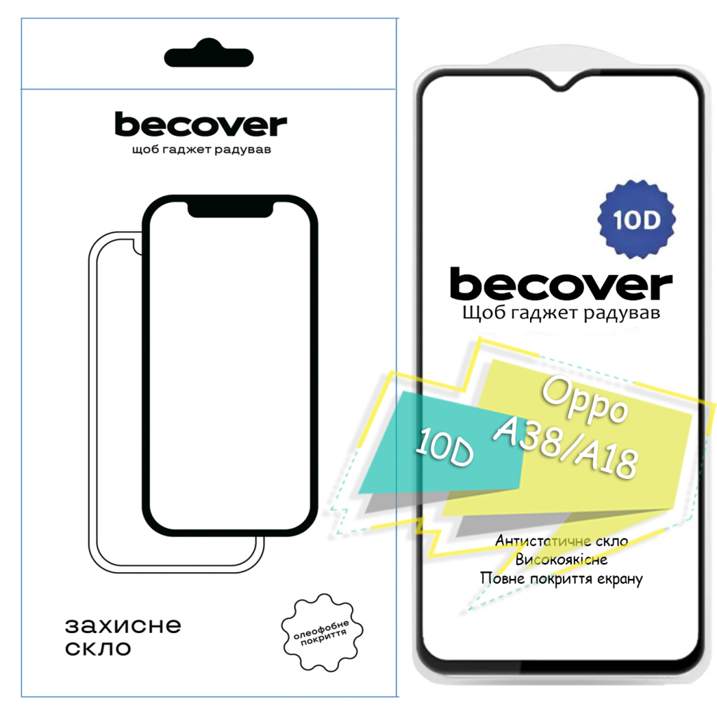 Защитное стекло BeCover для Oppo A38 / A18 10D Black (713170) фото1