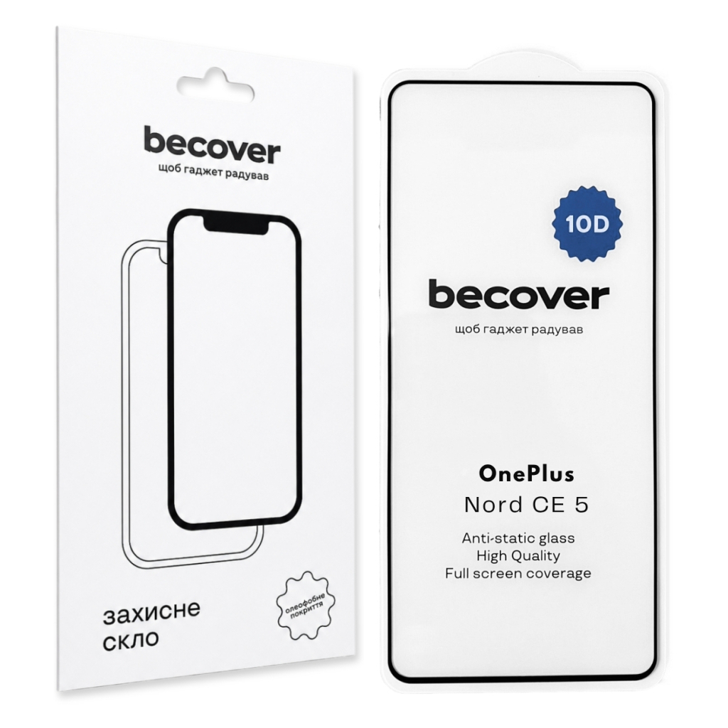 Захисне скло BeCover для OnePlus Nord CE 5 10D Black (715935) фото1
