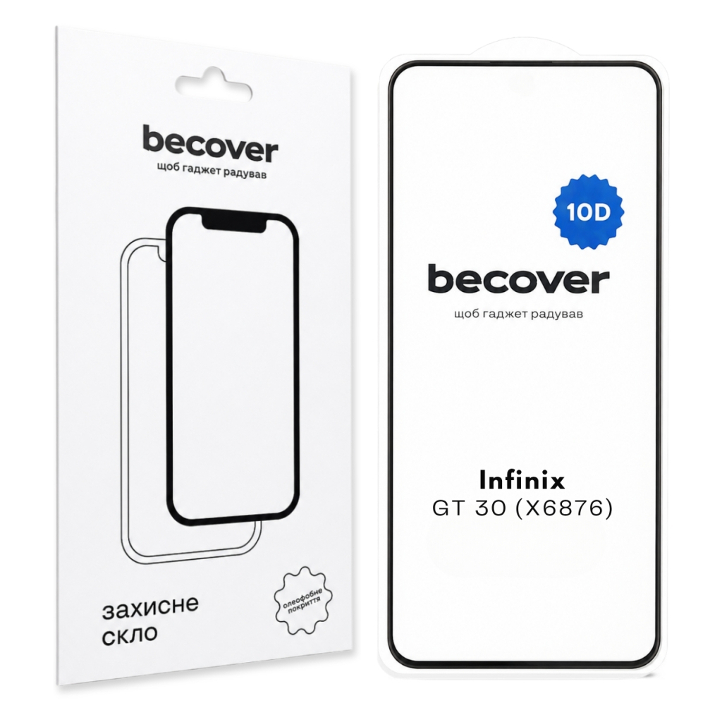 Защитное стекло BeCover для Infinix GT 30 (X6876) 10D Black (715937) фото1