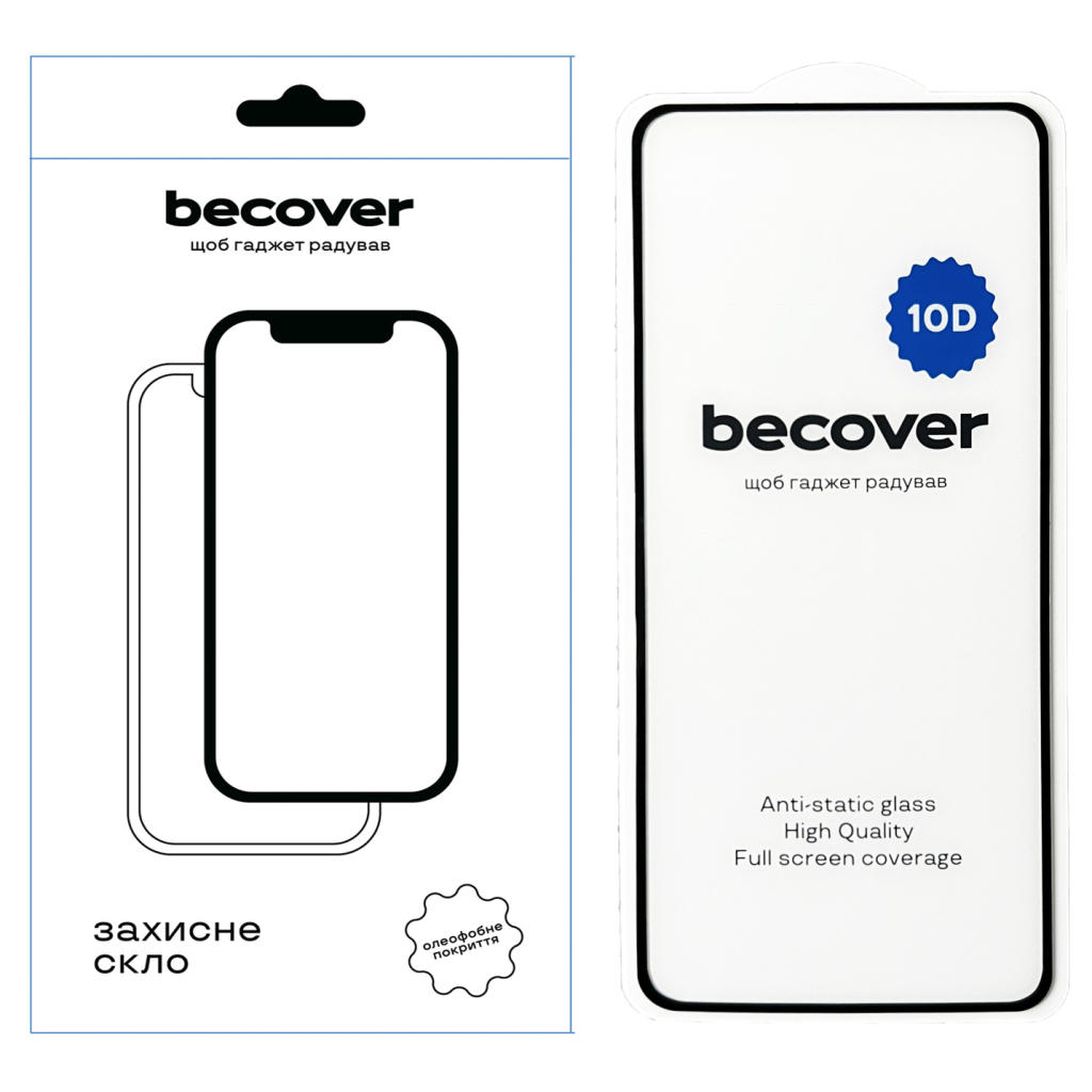 Захисне скло BeCover для Motorola Moto G84 10D Black (712333) фото1