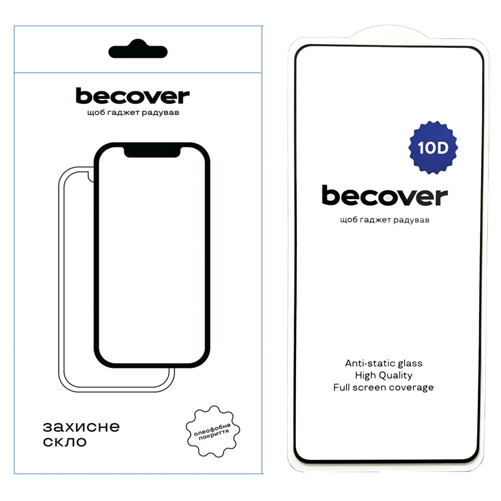 Защитное стекло BeCover для Realme 12 5G 10D Black (712342) фото1