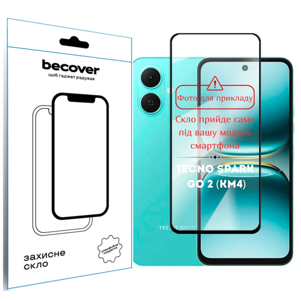 Защитное стекло BeCover для Tecno Spark Go 2 (KM4) 10D Black (714370) фото1