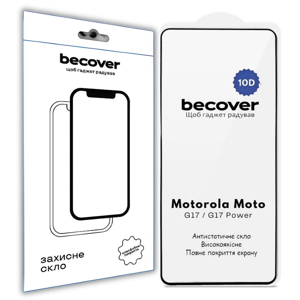 Защитное стекло BeCover для Motorola Moto G17 / G17 Power 10D Black (715138) фото1