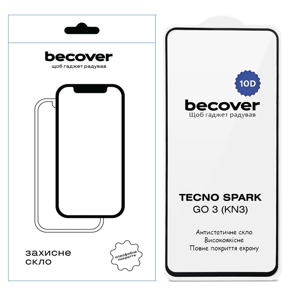 Защитное стекло BeCover для Tecno Spark Go 3 (KN3) 10D Black (715167) фото1