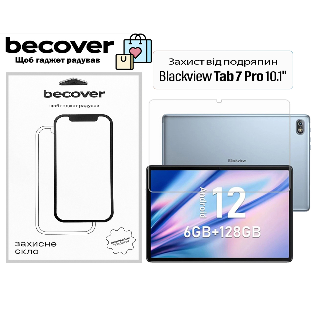 Захисне скло BeCover для Blackview Tab 7 Pro 10.1" (713693) фото1