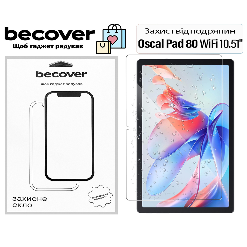 Защитное стекло BeCover для Oscal Pad 80 WiFi 10.51" (713694) фото1