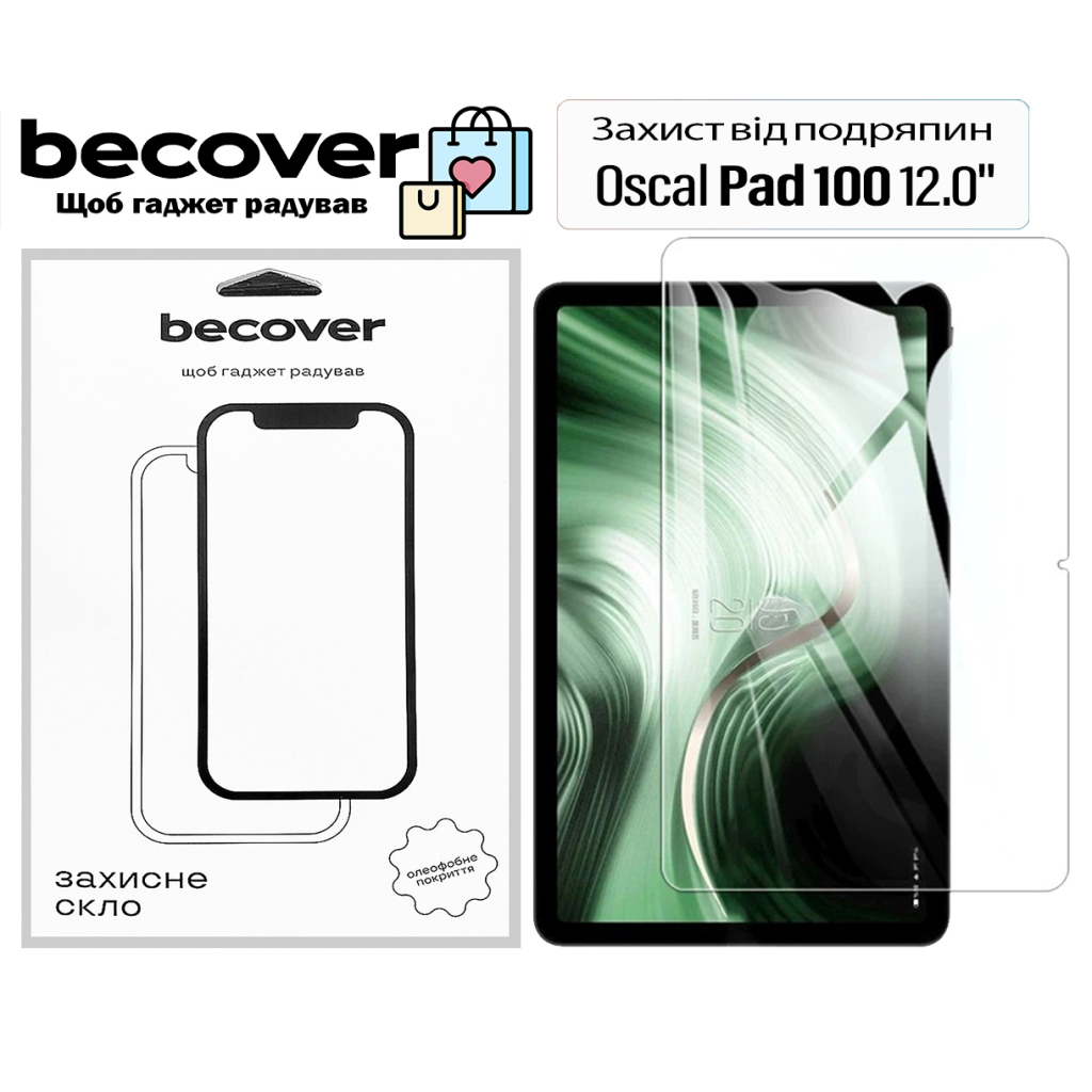 Защитное стекло BeCover для Oscal Pad 100 12.0" (713696) фото1