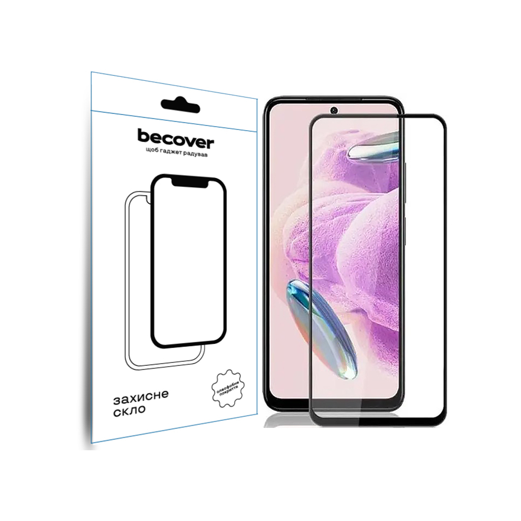 Защитное стекло BeCover для Nubia Neo 2 5G Black (711975) фото1