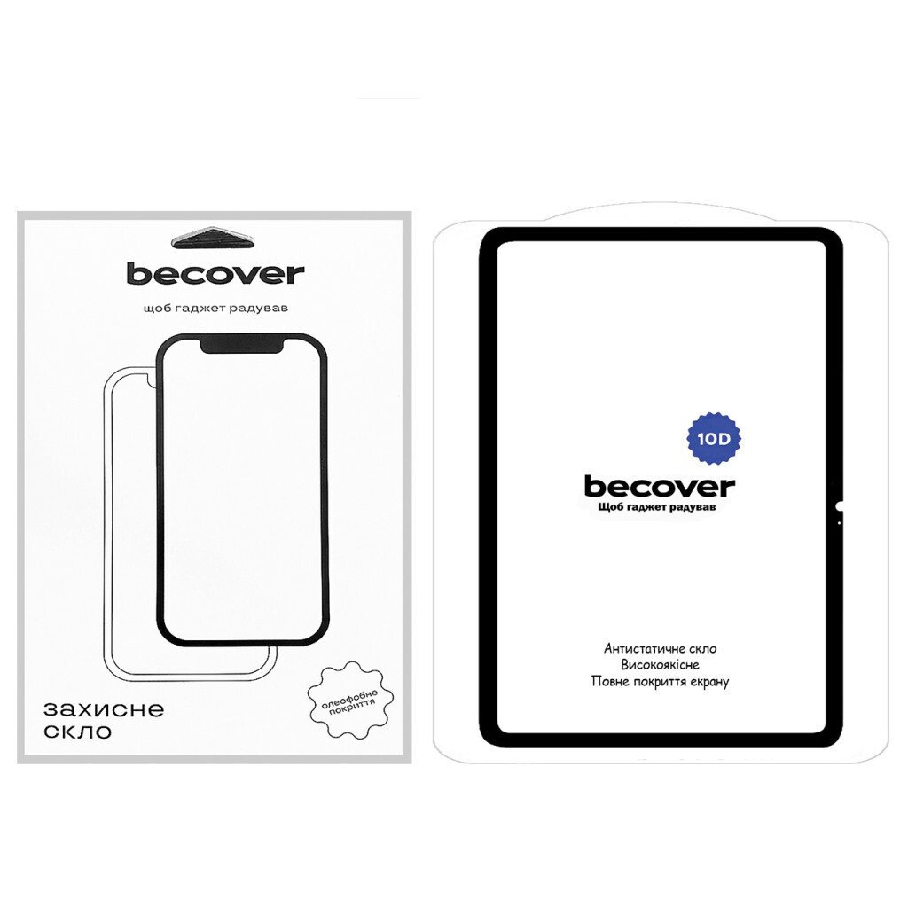 Защитное стекло BeCover 10D для Xiaomi Redmi Pad SE 11" Black (710590) фото1