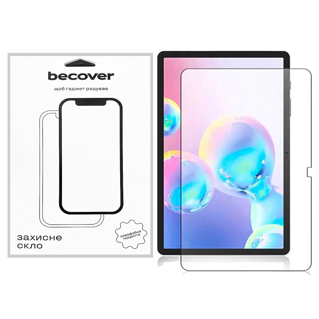 Захисне скло BeCover для Pixus Drive 10.4" (710651) фото1