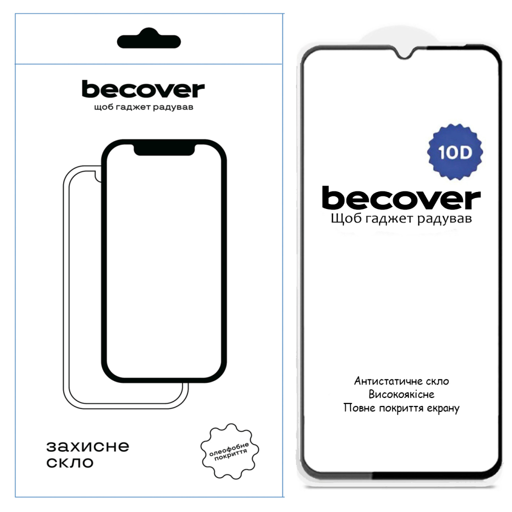 Захисне скло BeCover для Xiaomi Redmi A4 5G 10D Black (712883) фото1