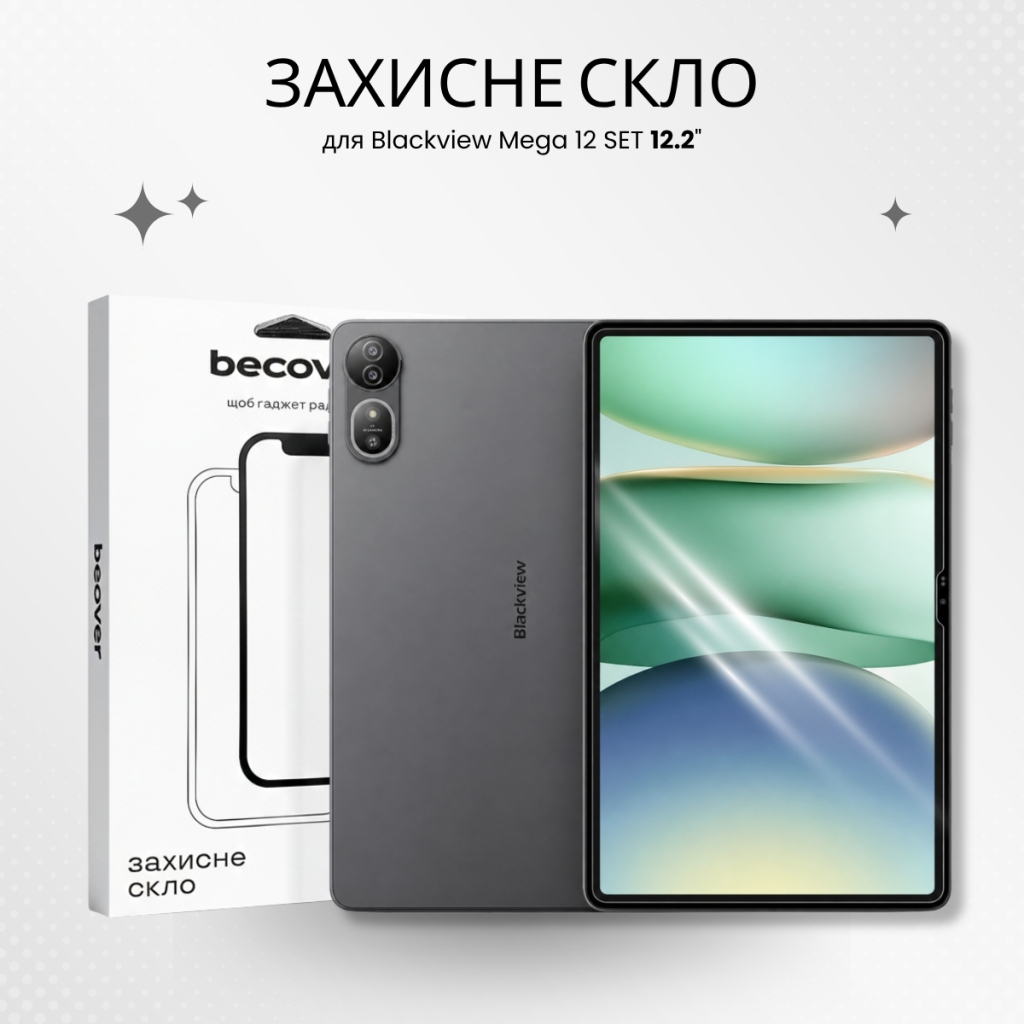 Захисне скло BeCover для Blackview Mega 12 SET 12.2" (715674) фото1