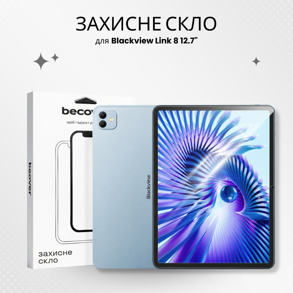 Захисне скло BeCover для Blackview Link 8 12.7" (715675) фото1