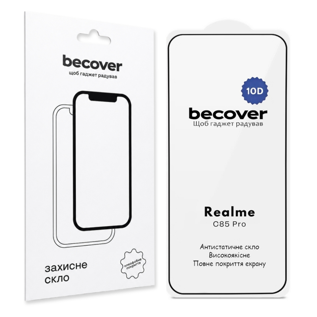 Захисне скло BeCover для Realme C85 Pro 10D Black (715705) фото1