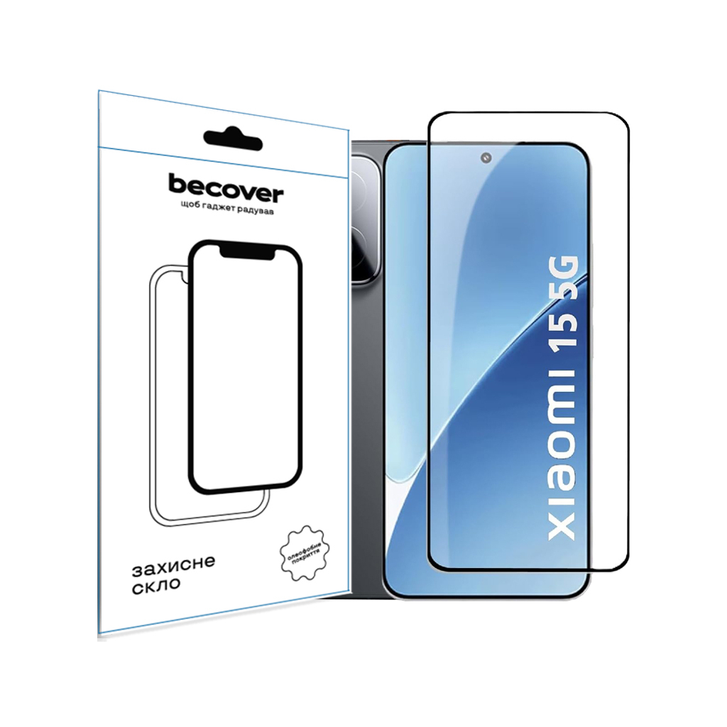 Захисне скло BeCover для Xiaomi 15 5G Black (713419) фото1