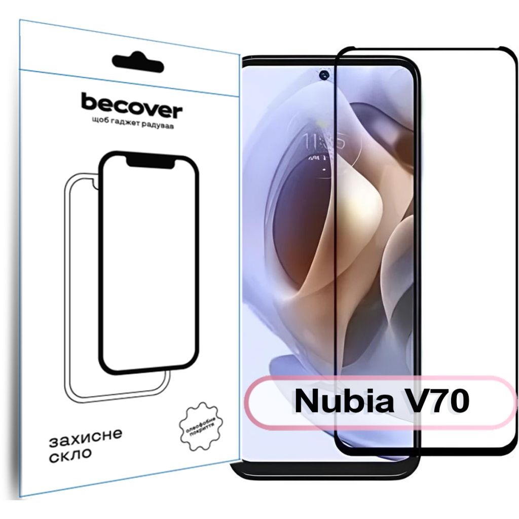 Захисне скло BeCover для Nubia V70 Black (713454) фото1