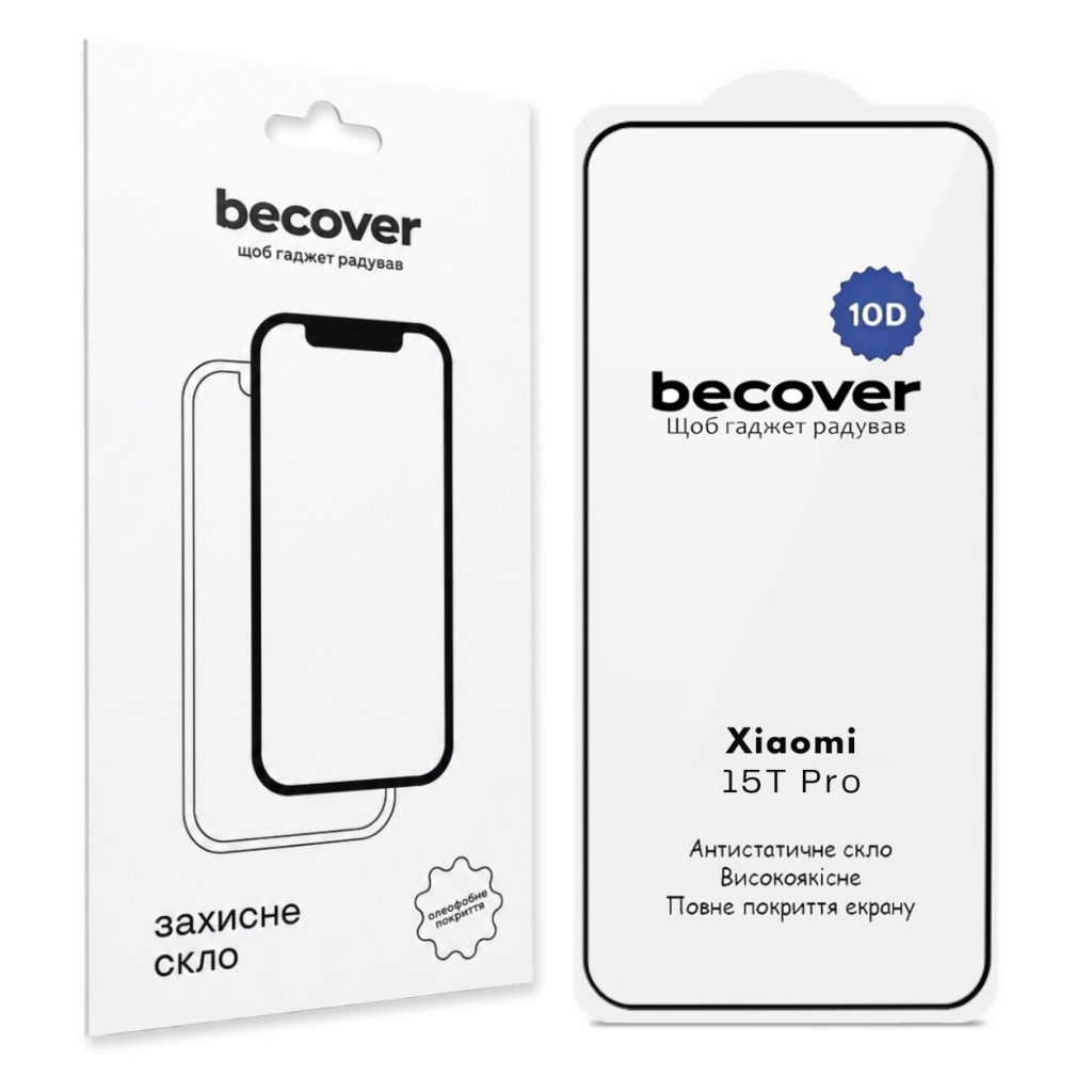 Захисне скло BeCover для Xiaomi 15T Pro 10D Black (715709) фото1
