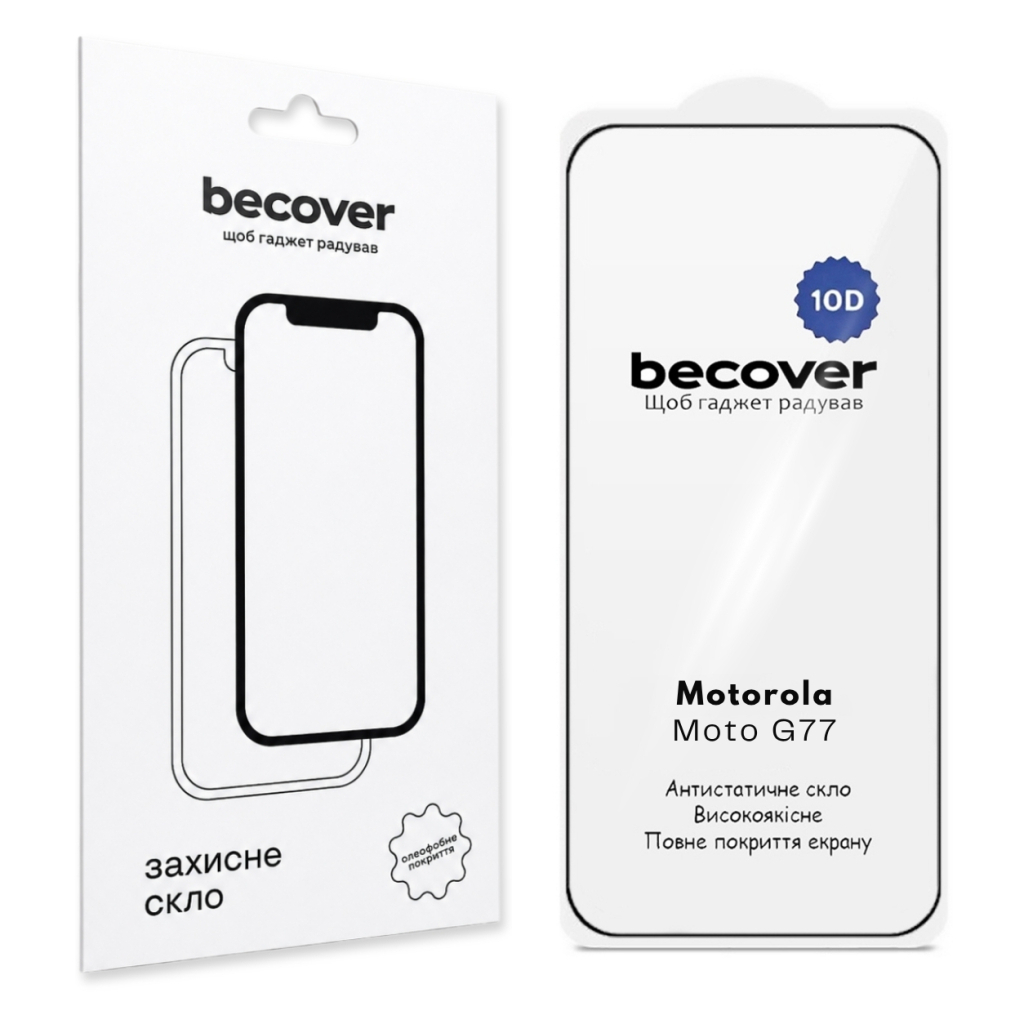 Захисне скло BeCover для Motorola Moto G77 10D Black (715714) фото1