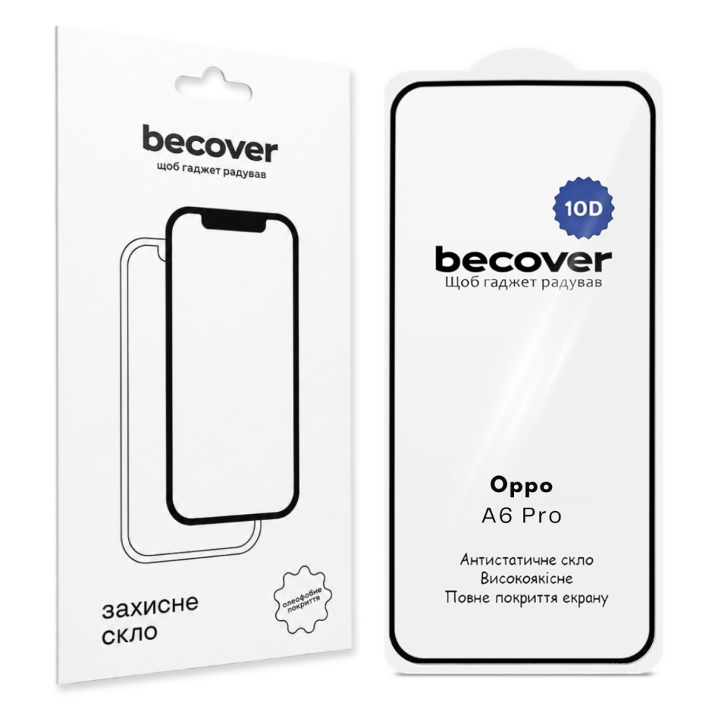 Захисне скло BeCover для Oppo A6 Pro 10D Black (715716) фото1
