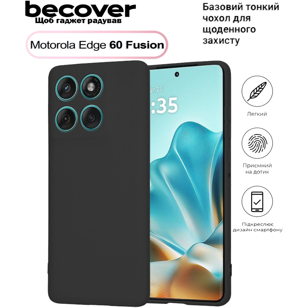 Силіконовий чохол BeCover для Motorola Edge 60 Fusion Black (713772) фото1