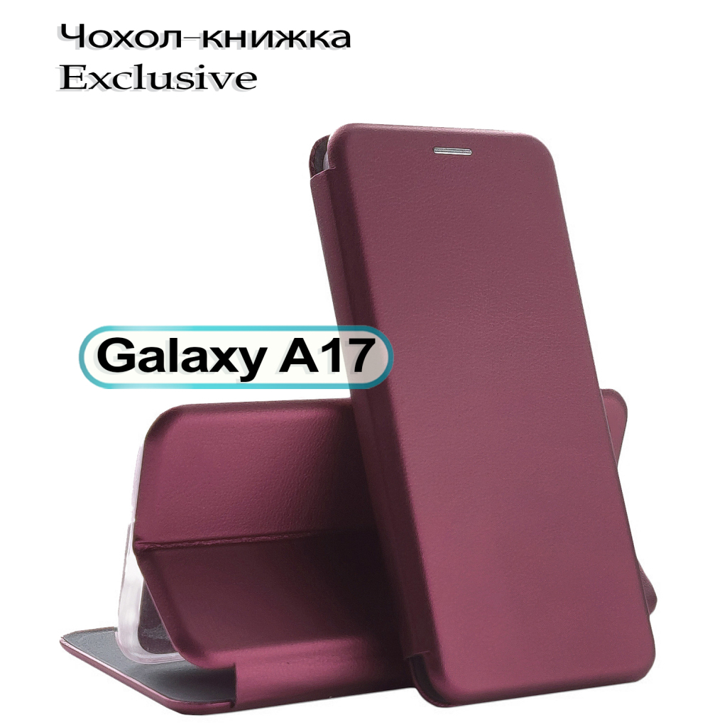 Чохол-книжка BeCover Exclusive для Samsung Galaxy A17 5G SM-A17 Red Wine (713890) фото1