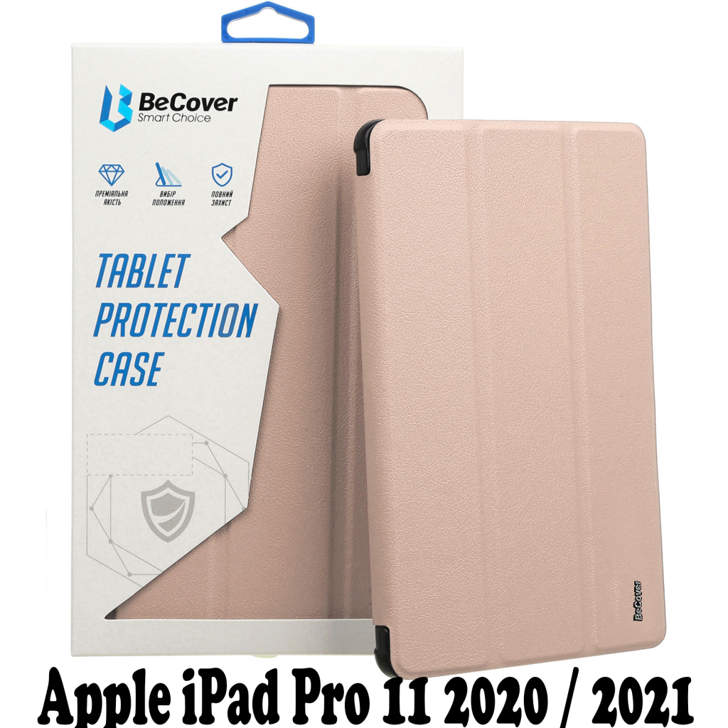 Силіконовий чохол-книжка BeCover для Apple iPad Pro 11 2020/2021/2022 Pink (707514) фото1