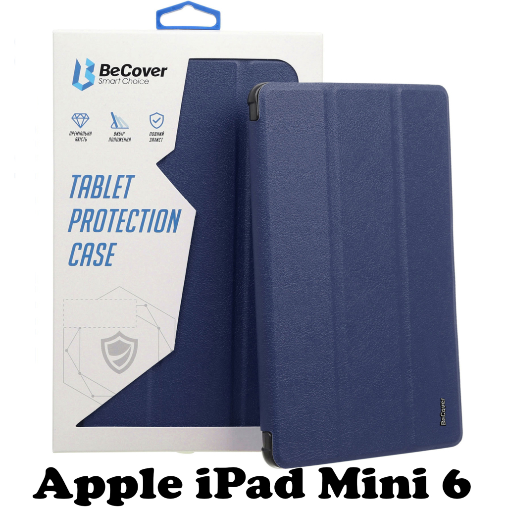 Силіконовий чохол-книжка BeCover для Apple iPad Mini 6 Deep Blue (707520) фото1