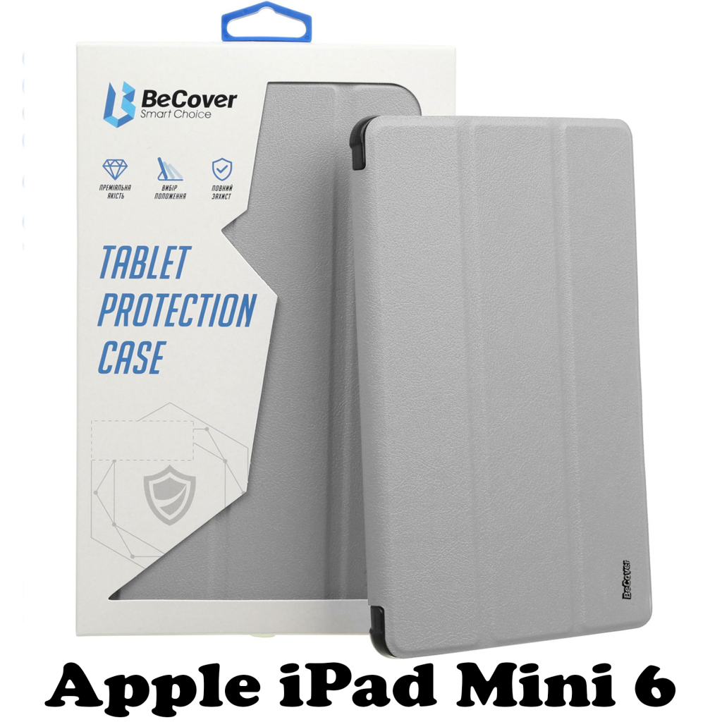 Силіконовий чохол-книжка BeCover для Apple iPad Mini 6 Gray (707522) фото1