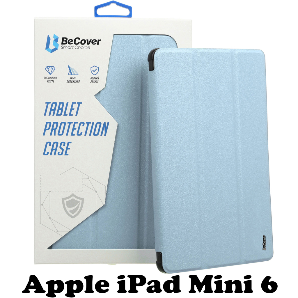 Силіконовий чохол-книжка BeCover для Apple iPad Mini 6 Light Blue (707523) фото1