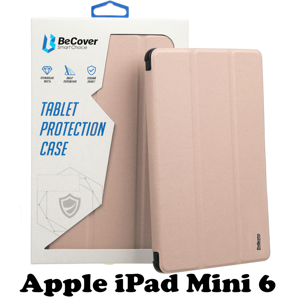 Силіконовий чохол-книжка BeCover для Apple iPad Mini 6 Pink (707525) фото1