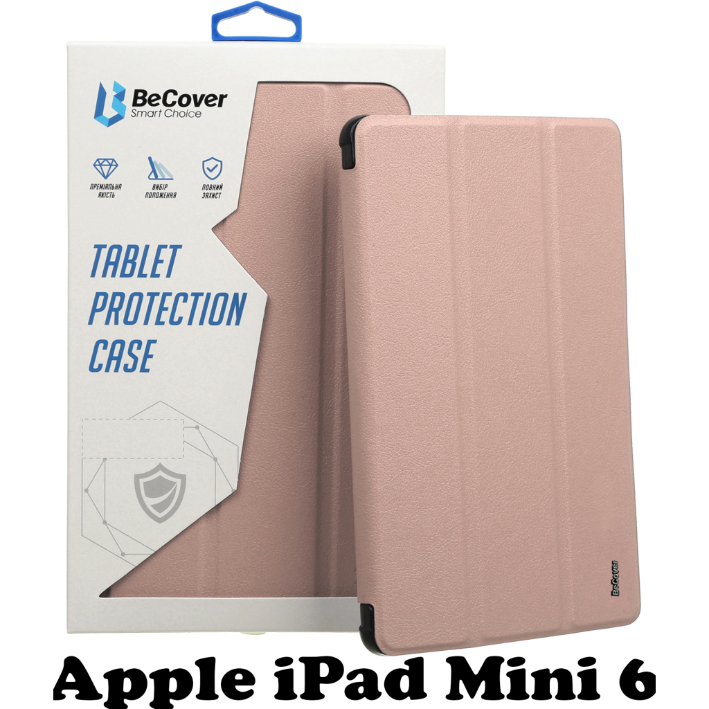 Силіконовий чохол-книжка BeCover для Apple iPad Mini 6 Rose Gold (707526) фото1