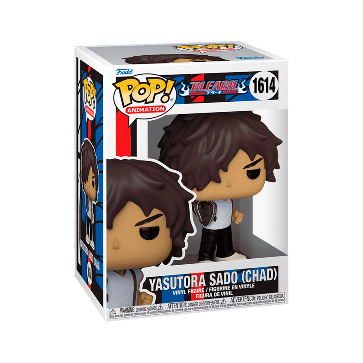 Игровая фигурка Funko Pop! серии Блич - Ясутора Садо (75511) фото1