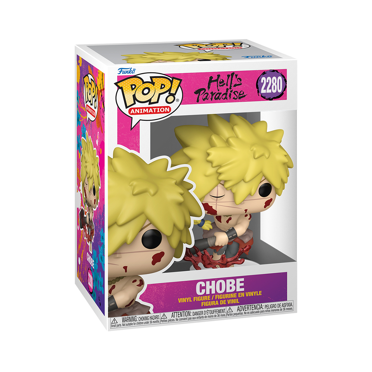 Игровая фигурка Funko Pop! серии Hell's Paradise - Аза Чобей (92513) фото1