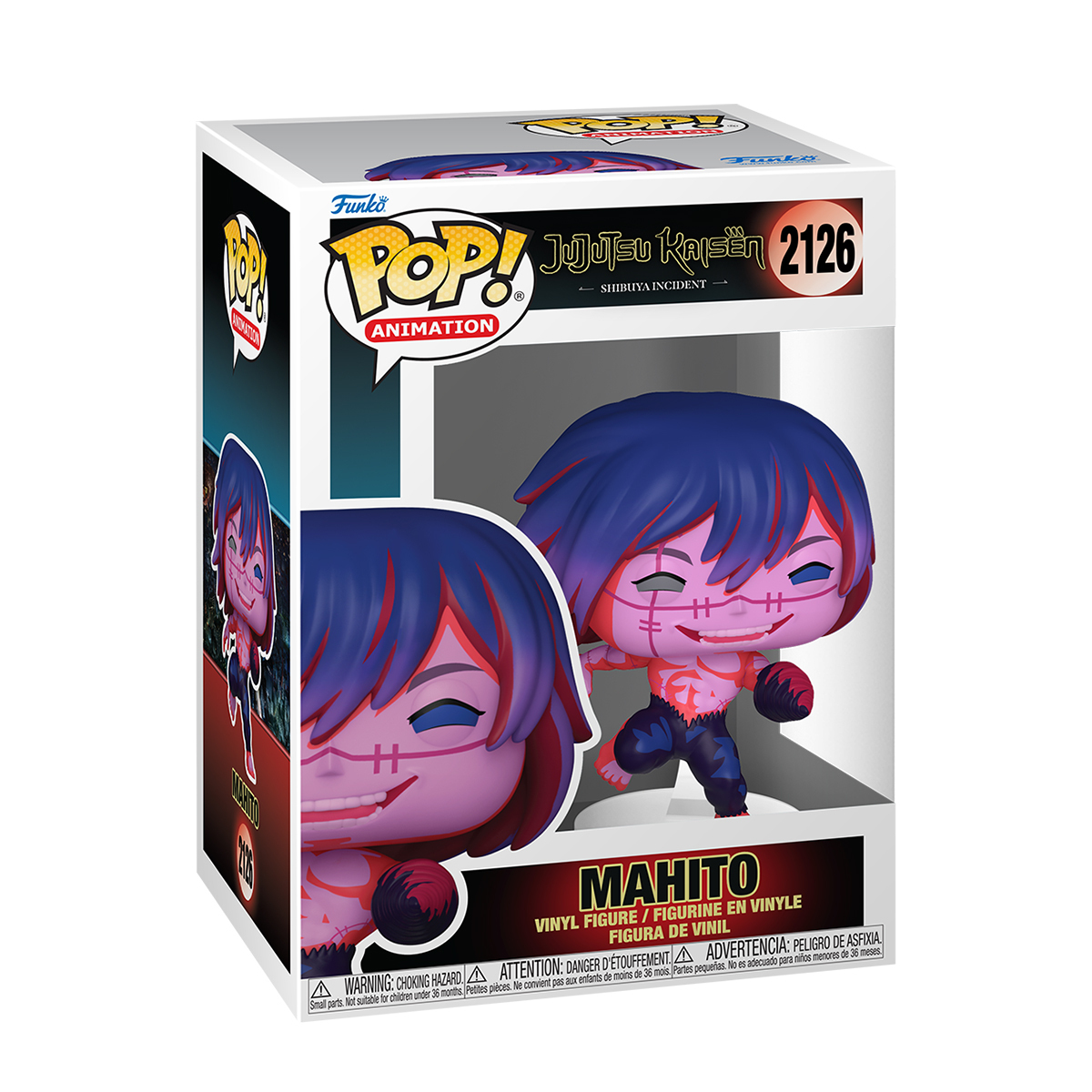 Игровая фигурка Funko Pop! серии Магическая битва - Махито с дрелью (87972) фото1