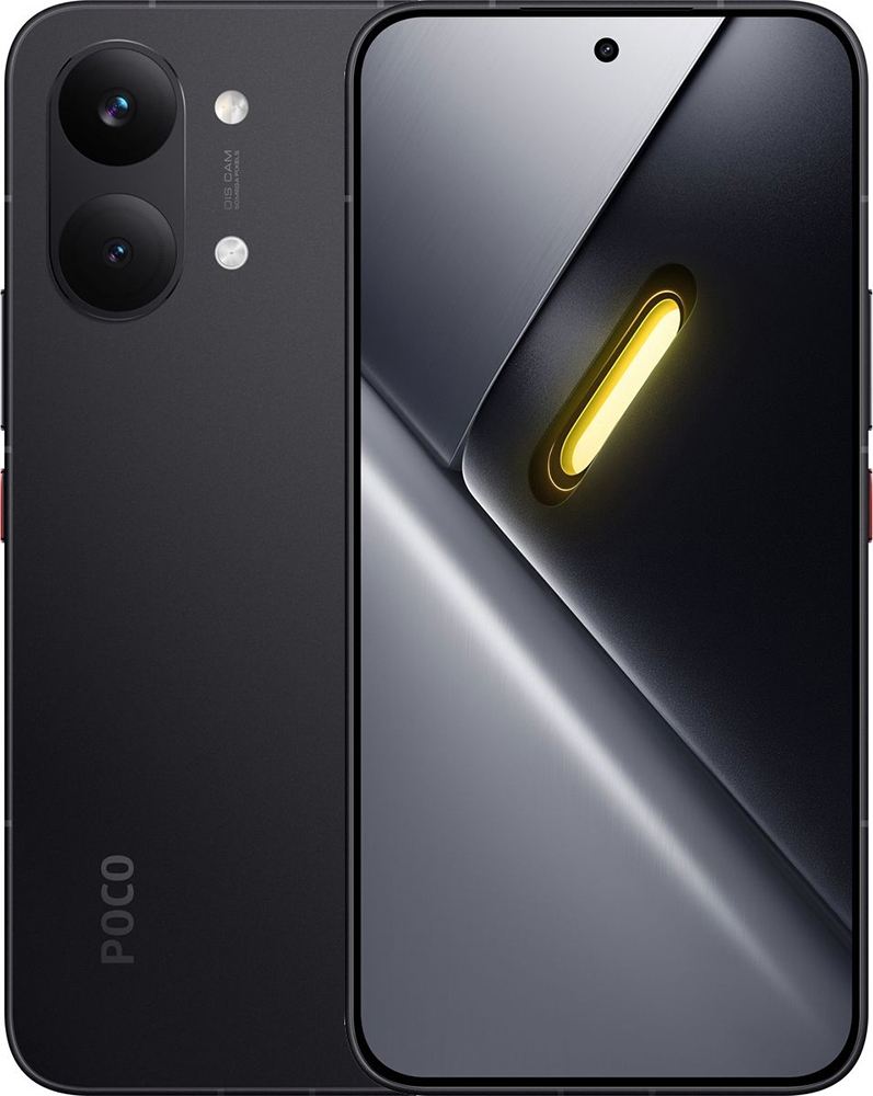Смартфон Poco X8 Pro Max 12/256GB Black (1191429) фото1
