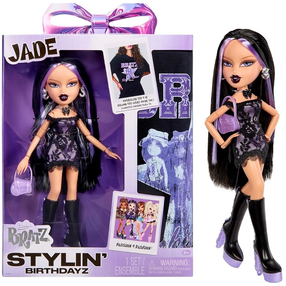 Ігровий набір з лялькою Bratz серії Stylin' Birthday Джейд (596035) фото1