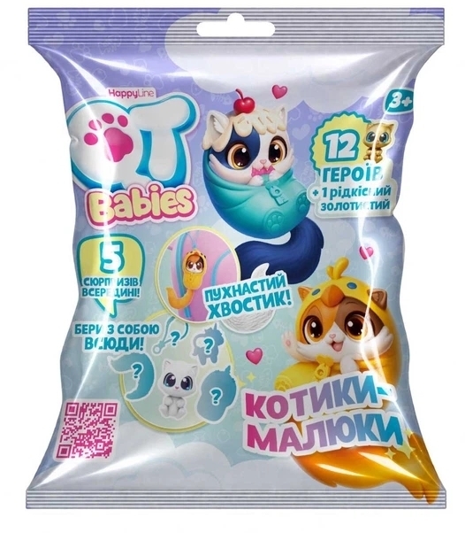 Ігровий набір-сюрприз QT Babies Котики-малюки (450018) фото1