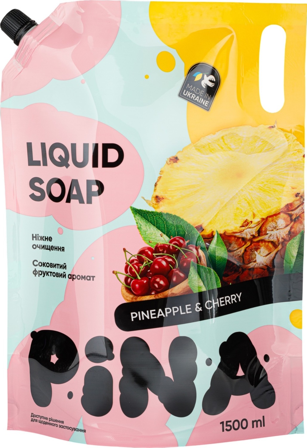 Жидкое мыло Pina Pineapple and cherry 1500 мл дой-пак
