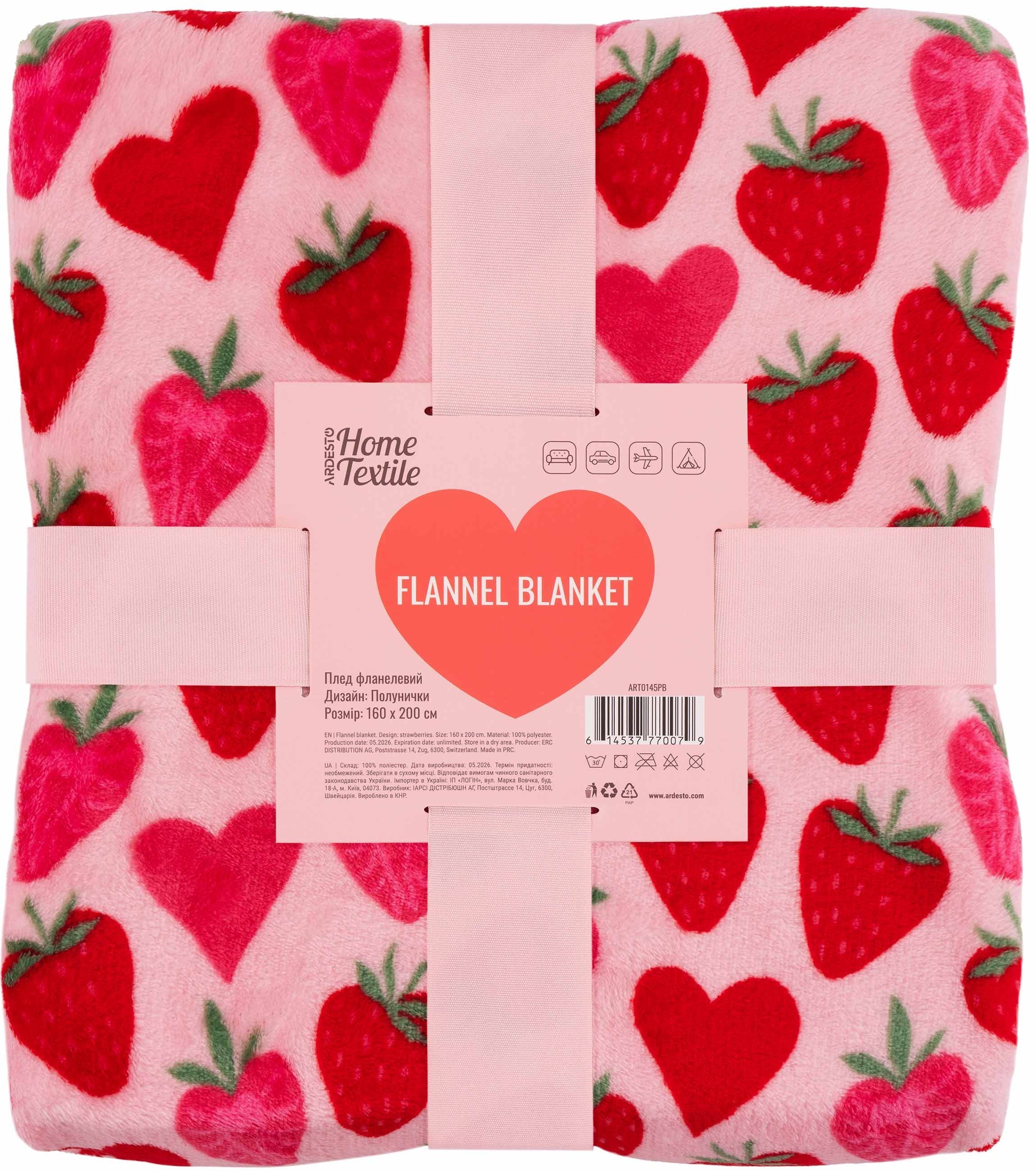 Плед ARDESTO Valentine's Flannel 160х200см, 100% поліестер, полунички, рожевий (ART0145PB) фото1