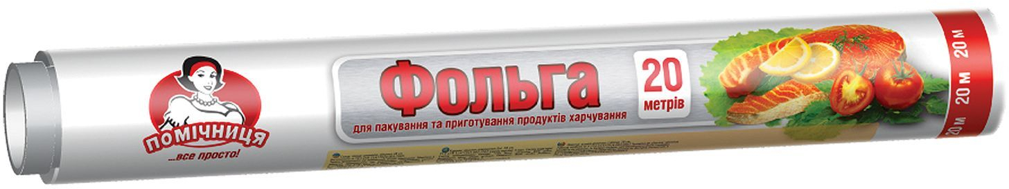 Фольга алюмінієва Помічниця 9 мкм 28 см х 20 м (4820012340101) фото1