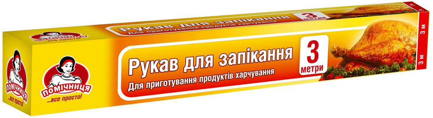 Рукав для запекания Помощница 30 см х 3 м (4820012340484) фото1