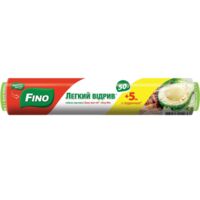 Плівка для продуктів Fino Легкий відрив 50 +5 м