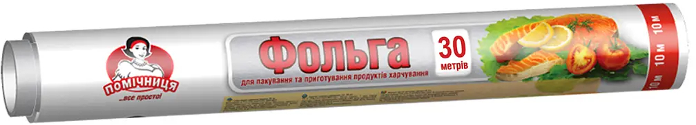 Фольга алюмінієва Помічниця 9 мкм 28 см х 30 м (4820012341511) фото1